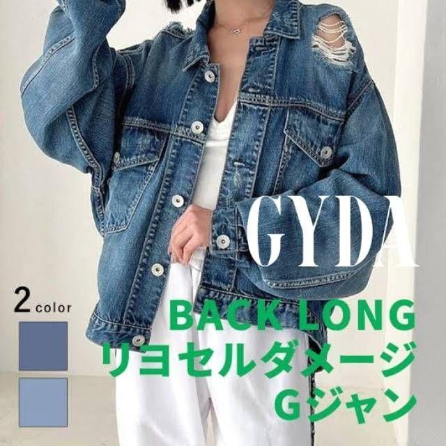 GYDA ダメージ加工デニムジャケット・Gジャン・クラッシュ 表記 GYDA ダメージ加工デニムジャケット・Gジャン・クラッシュ 表記