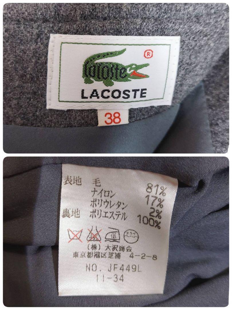 80年代 LACOSTE ウール素材 フレアスカート 膝丈 グレー 表記サイズ38 M 大沢商会 ラコステ66865_画像5