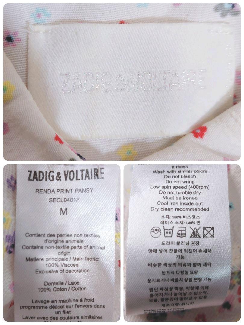 ZADIG&VOLTAIRE リバティ花柄 シャツワンピース 膝丈 M.Lサイズ相当 帯・リボン付き オフホワイト 赤 黄色 紫パープルなど 0553