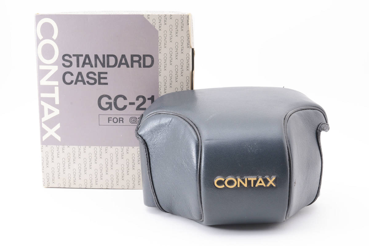 元箱付 ★美品★ CONTAX コンタックス GC-21 Standard Case G2用カメラケース KYOCERA 京セラ (3471)_画像1