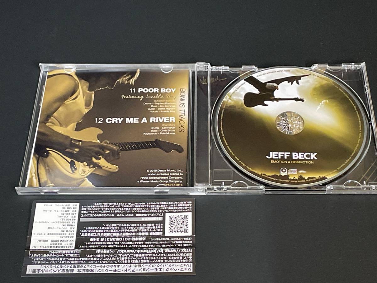 ♪帯付　CD　初回限定ピック付 JEFF BECK ジェフ・ベック EMOTION & COMMOTION エモーション・アンド・コモーション♪_画像3