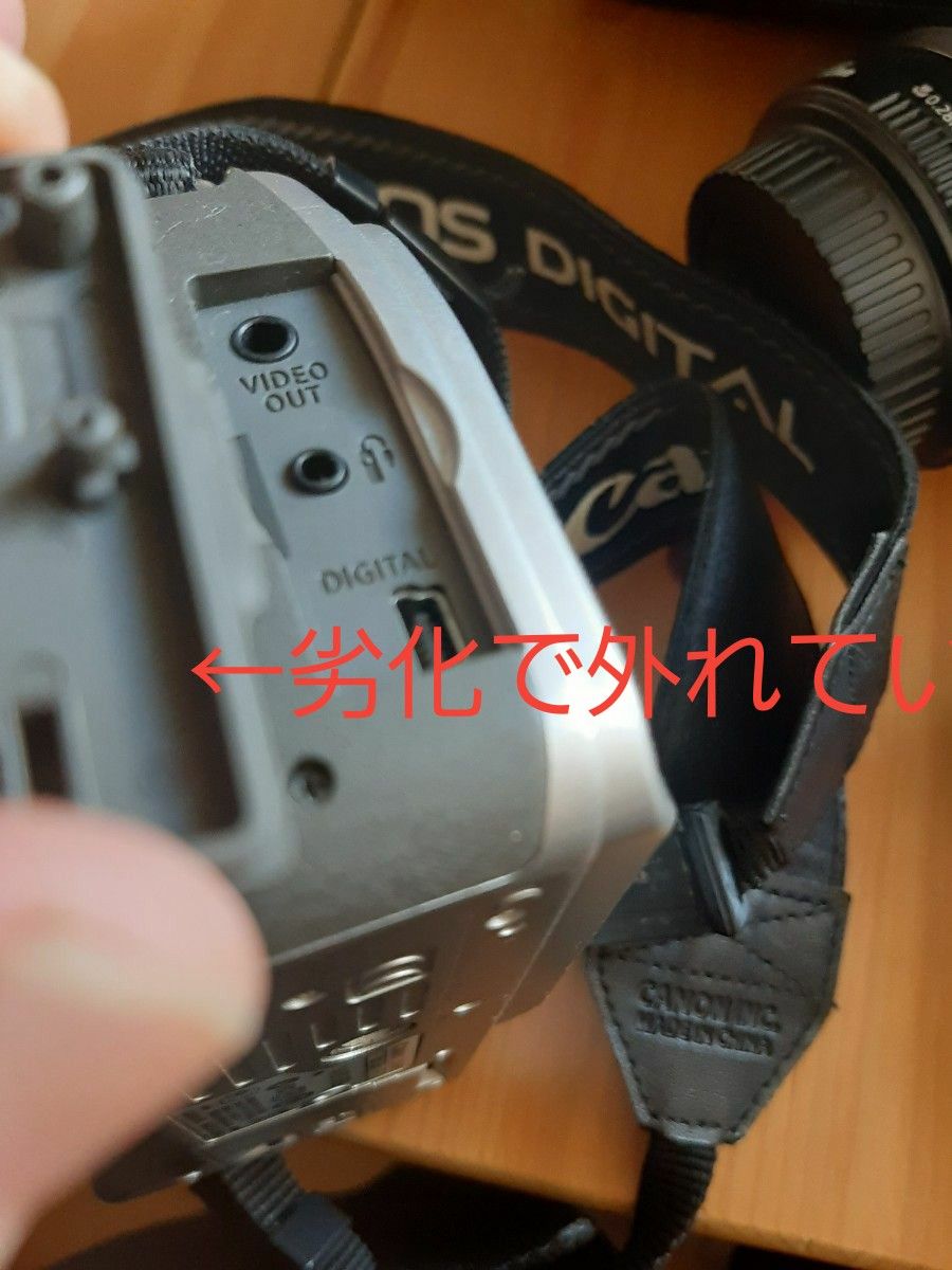 再値下げしました！Canon EOS Kiss Digitalx