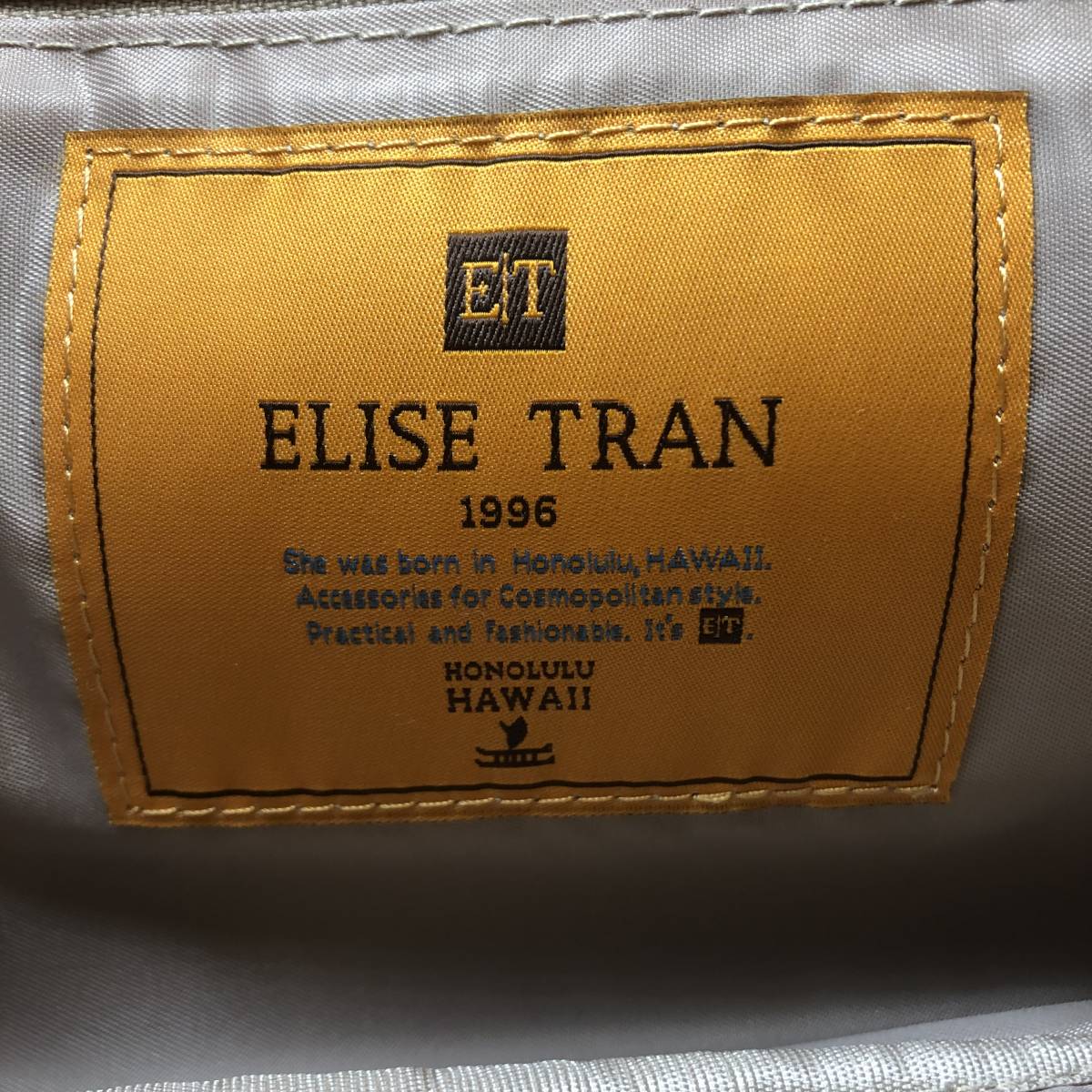 【ほぼ未使用】ELISE TRAN　ショルダーバッグ　レディース　多収納　機能性　旅行　イエロー　黄色_画像8