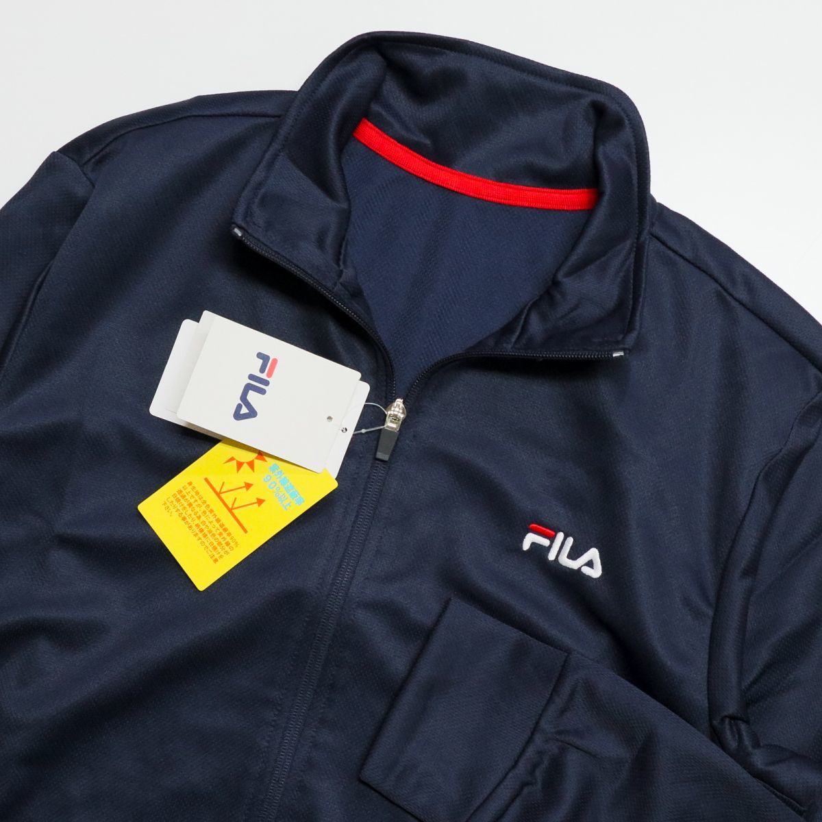 ★フィラ FILA 新品 メンズ UVカット ジャージ ジャケット パンツ 上下セット SET スーツ 紺 XLサイズ [SET443320-NV-LL] 一 五 参★QWER_画像4