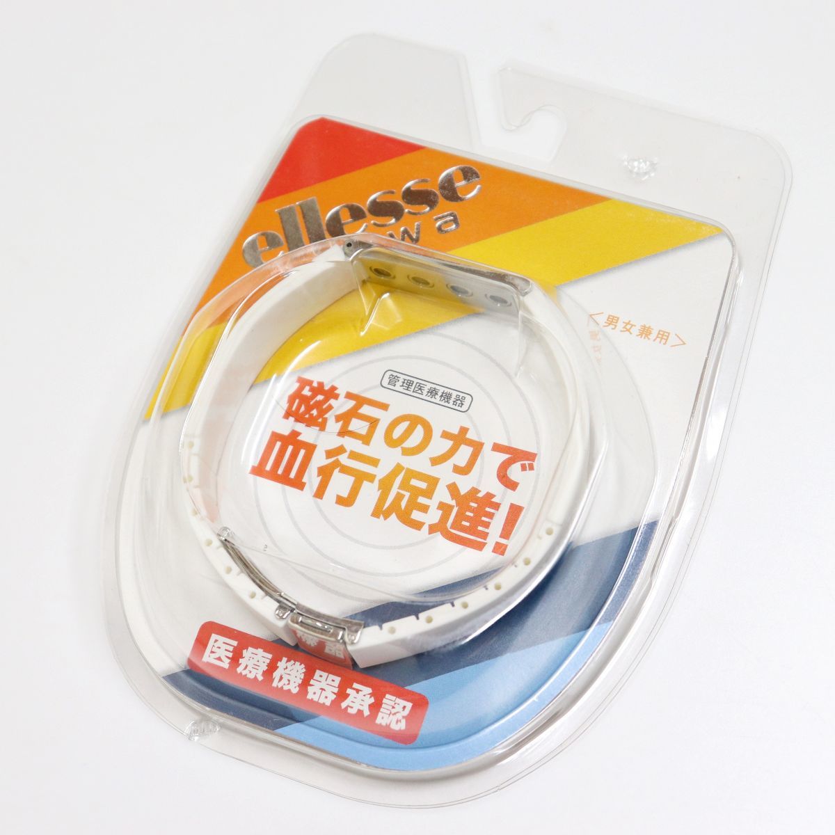 ●送料390円可能商品 エレッセ ELLESSE KANWA 管理医療機器 血行促進 磁気 ステンレス シリコン ブレスレット[EK101WHT1N]ACC★QWER QQAA-4_画像3