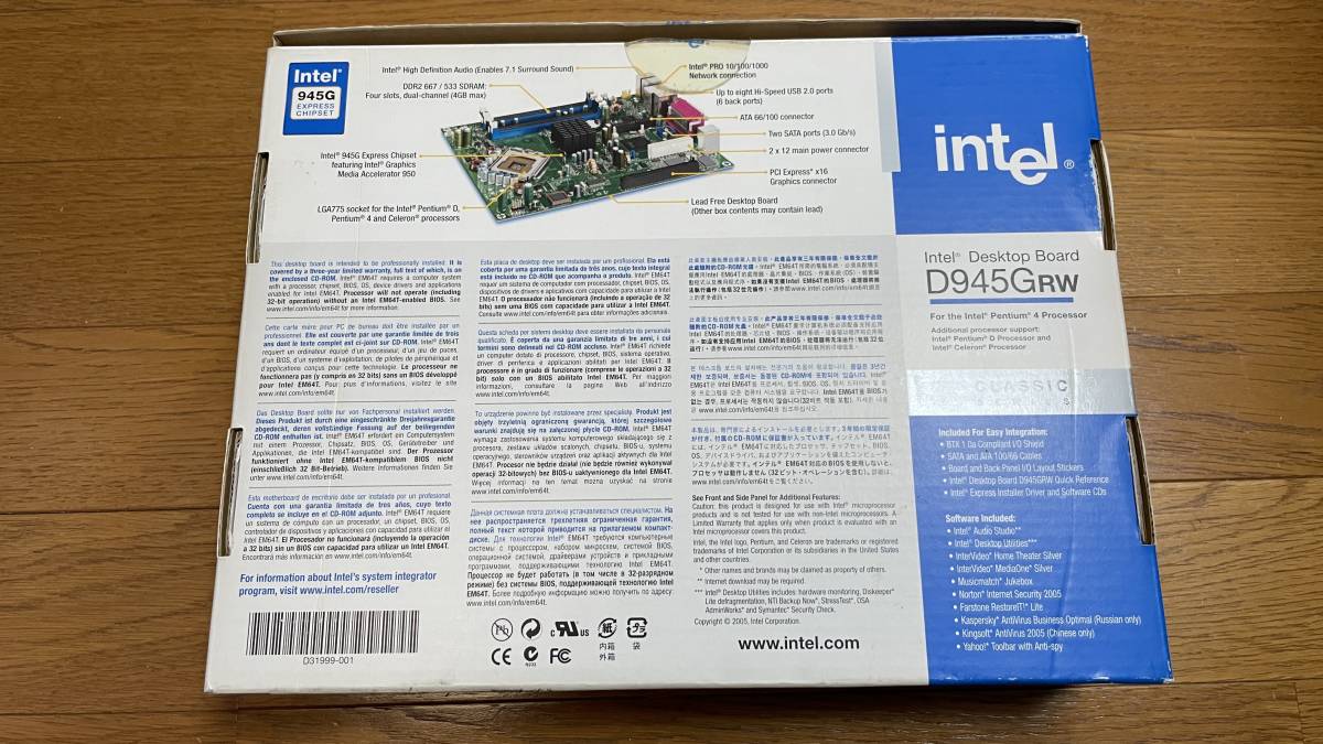 中古 インテル製 picoBTX D945Grw（CPUとメモリ付）_画像2