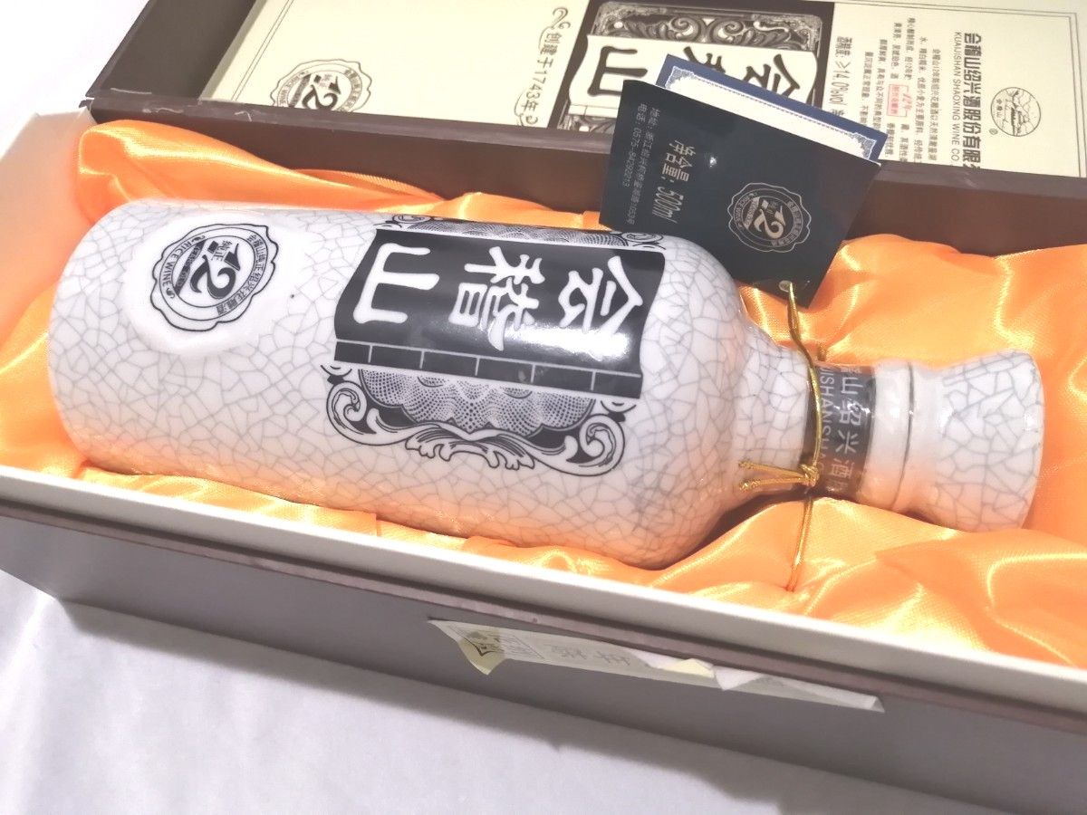 会稽山 紹興酒 12年 アルコール14度 500ml 未開封 箱入り|Yahoo 会稽山 紹興酒 12年 アルコール14度 500ml 未開封 箱入り|Yahoo