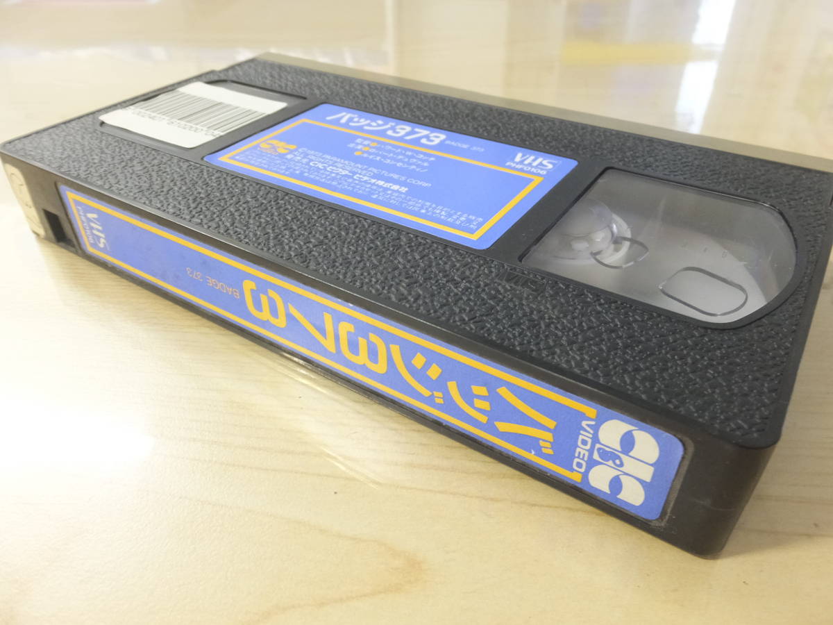  Vintage! video VHS[ badge 373] title version 