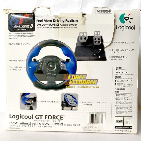 Logicool ロジクール ■GT FORCE グランツーリスモ3 ステアリングコントローラー PS2対応 動作未確認 ジャンク品_画像10