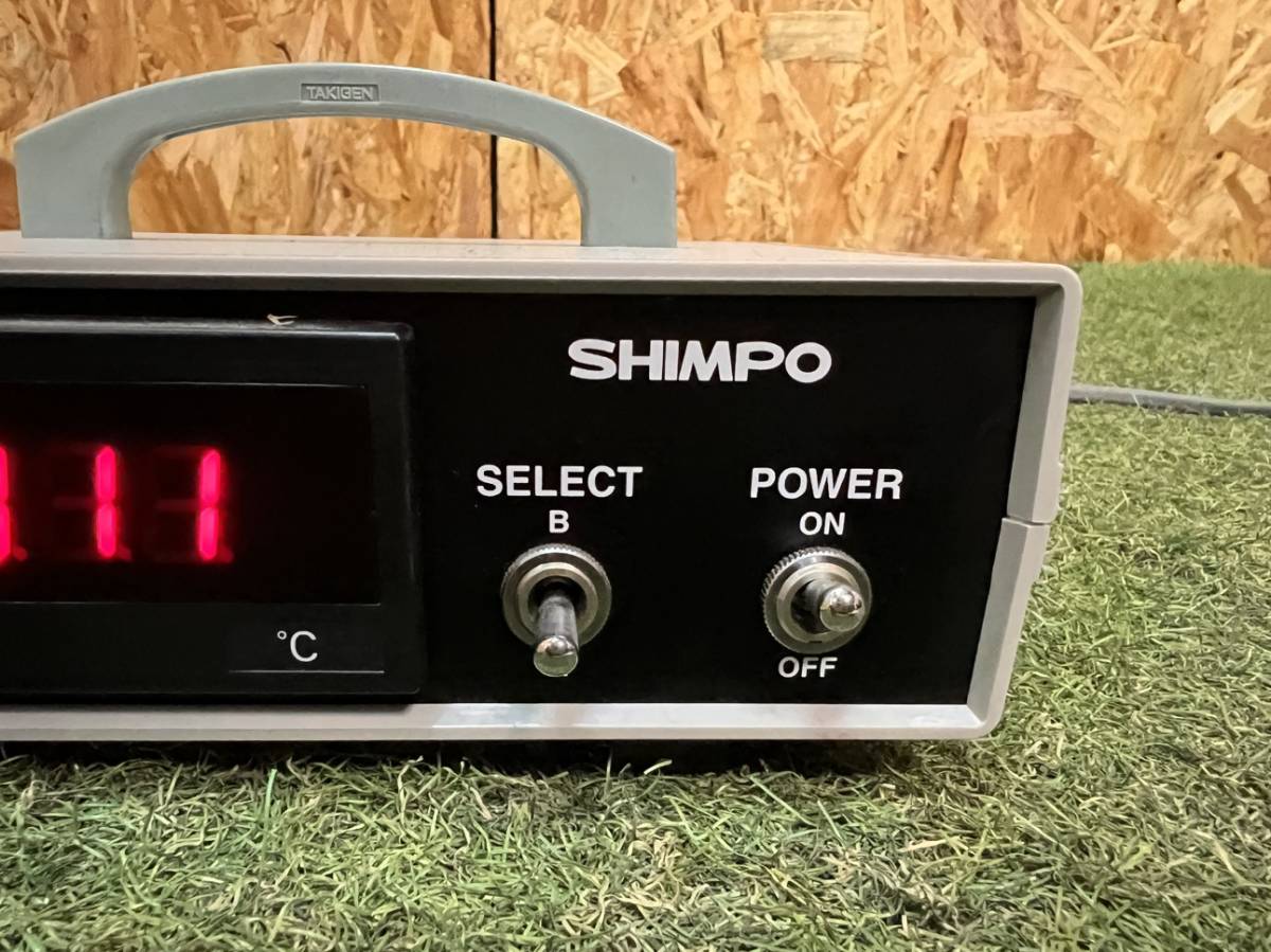 SHIMPO デジタル温度計 IA-91 単相100v 0〜1,600度 「1647」_画像4