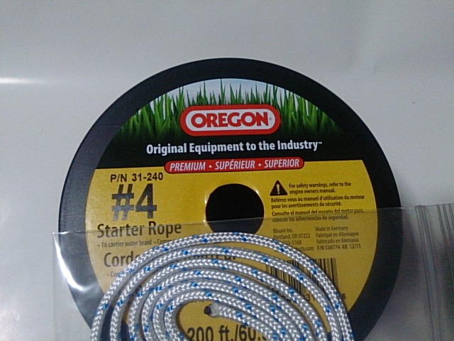 オレゴン製　スターターロープ　太さ　3ミリ　長さ　1メートル　送料84円定形郵便_画像2