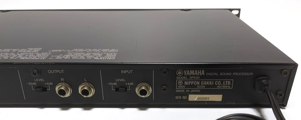 YAMAHA ヤマハ SPX90 マルチ エフェクター デジタル サウンド