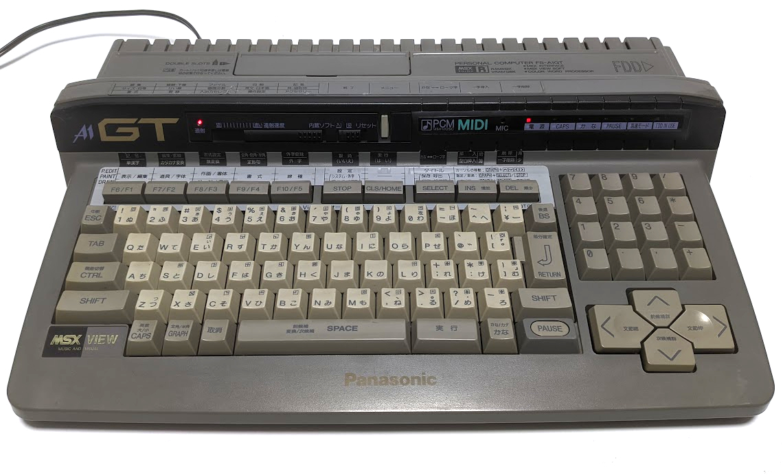 Panasonic パナソニック FS-A1GT MSX turbo R パーソナルコンピューター 旧型 パソコン PC〈管理番号:K231113〉_画像3
