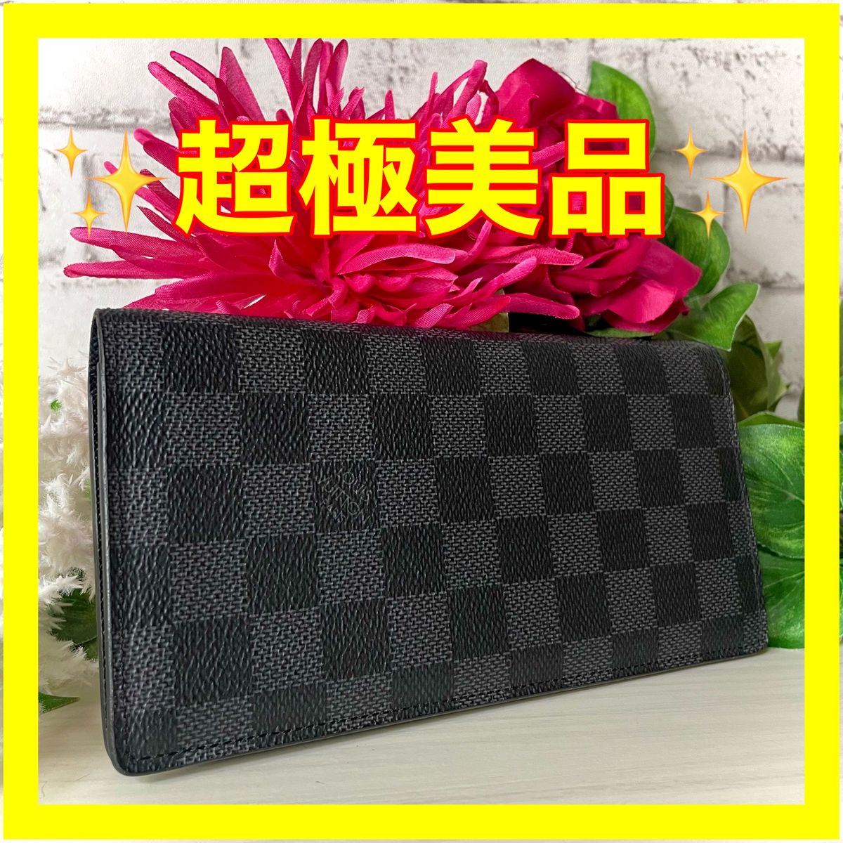 LOUIS VUITTON ポルトフォイユ ブラザ ダミエグラフィット 長財布