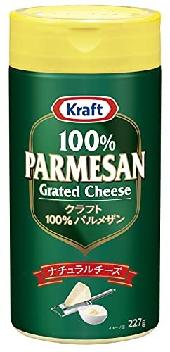 クラフト パルメザンチーズ 227g [大容量 粉チーズ 100% パルメザン ナチュラルチーズ Kraft]_画像1