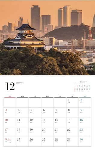 日本の名城カレンダー 2024（月めくり/壁掛け） (ネコ・パブリッシング)_画像5