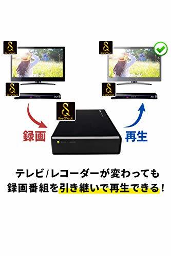 Logitec SeeQVault対応 外付けHDD ハードディスク 2TB テレビ録画 テレビレコーダー シーキューボルト 3.5インチ US_画像2