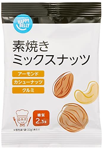 [ブランド] Happy Belly 素焼きミックスナッツ 22g×30袋 個包装_画像2