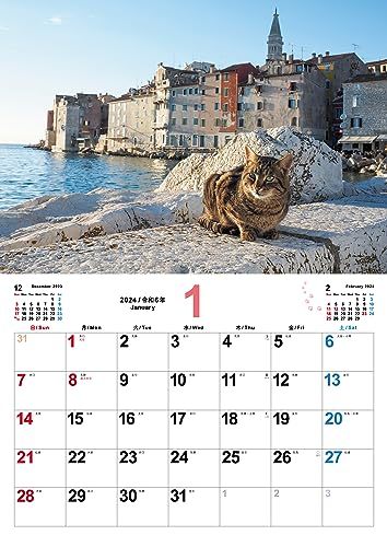 【S13】　ねこ日和　2024　Cat Calendar (永岡書店のカレンダー)_画像2