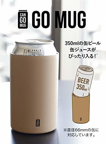 シービージャパン 缶 ホルダー グレー 350ml 保温 保冷 ステンレス 真空 断熱 CAN GOMUGの画像2