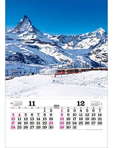 トーダン 2024年 カレンダー 壁掛け スイス トーハン・ＤＸ フイルム 75 x 50.4cm TD-520_画像3