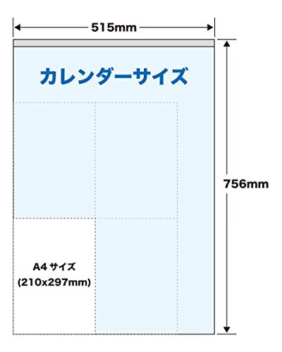 トーダン 2024年 カレンダー 壁掛け 小庭清風 75.6 x 51.5cm TD-602_画像7