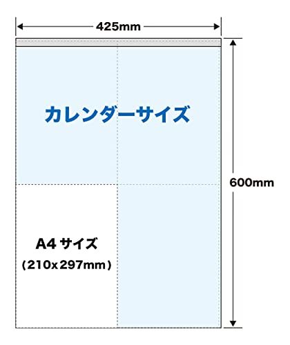 トーダン 2024年 カレンダー 壁掛け 山水有情 60 x 42.5cm TD-703_画像5