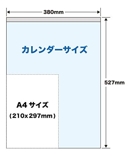 トーダン 2024年 カレンダー 壁掛け ほのぼの 52.7 x 38cm TD-840_画像7