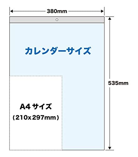 トーダン 2024年 カレンダー 壁掛け スマート・メモ ５&６w（年間カレンダー付） 53.5 x 38cm TD-890_画像5