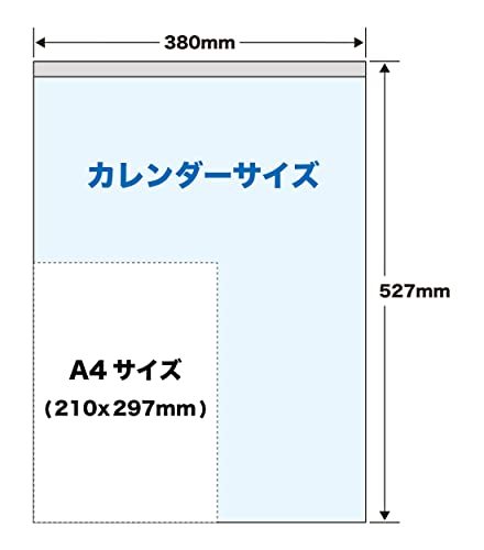 トーダン 2024年 カレンダー 壁掛け 山水文字 52.7 x 38cm TD-850_画像6