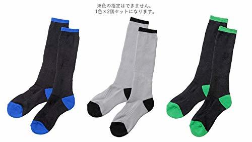  Captain Stag (CAPTAIN STAG) socks socks ski socks Junior for knee-high socks 2 pair collection 19~21cm [ color designation un- possible ]