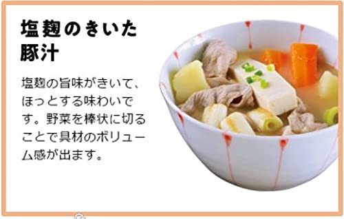 mitsu can noodle & saucepan large land salt . miso saucepan soup. element 1160g