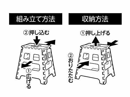 キャプテンスタッグ(CAPTAIN STAG) 踏み台 ステップ 椅子 折りたたみステップ Lサイズ カーキ UW-15_画像6