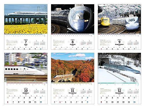 日本を駆ける 新幹線カレンダー2024_画像6