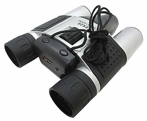 Broadwatch digital video recording binoculars see while animation * in photograph photographing is possible binoculars 10 times enlargement bird-watching sport . war etc. VGA animation 