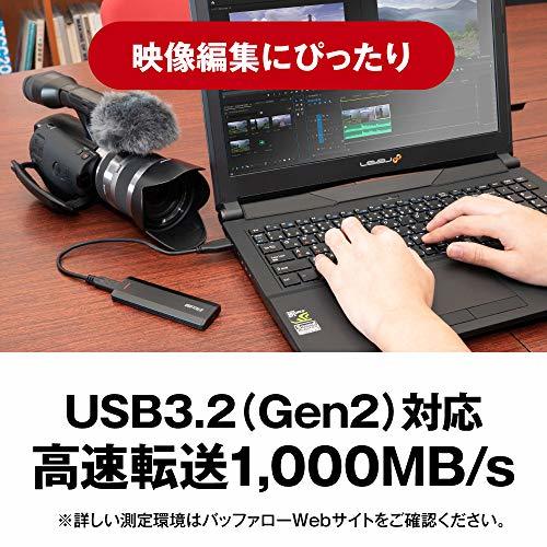 バッファロー SSD 外付け 500GB USB3.2Gen2 1000MB/S ポータブル コンパクト PS5/PS4対応(メーカー動作確認済_画像2