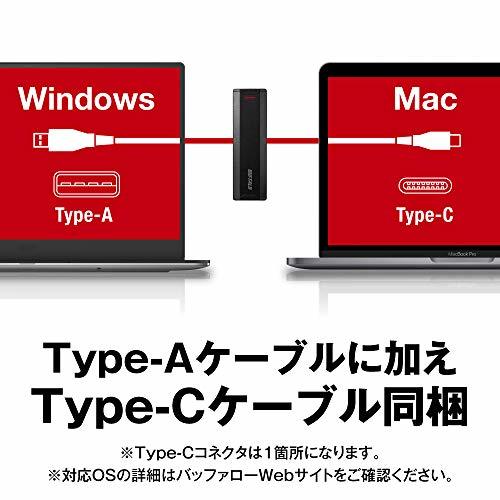 バッファロー SSD 外付け 500GB USB3.2Gen2 1000MB/S ポータブル コンパクト PS5/PS4対応(メーカー動作確認済_画像6