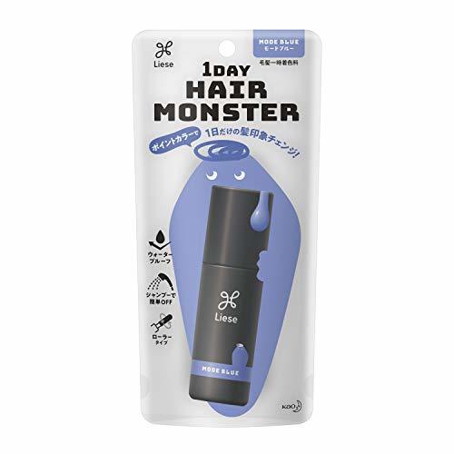 リーゼ 1DAY Hair Monster (ワンデイヘアモンスター) モードブルー 20ml 〔 1日だけの髪印象チェンジ ・ ウォータープル_画像1