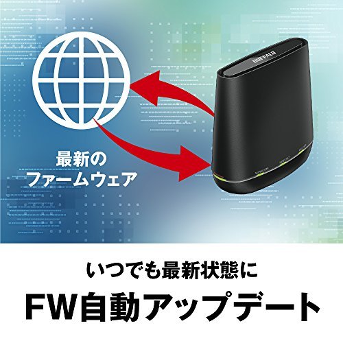 BUFFALO WiFi 無線LAN ルーター WCR-1166DS 11ac ac1200 866+300Mbps デュアルバンド 日本メーカ_画像7