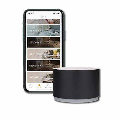 ORVIBO MagicDot Wi-Fi スマートリモコン CT30W Alexa Google Home Siri シーン オートメ_画像1