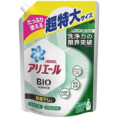 アリエール バイオサイエンス 部屋干し 洗濯洗剤 液体 抗菌&菌のエサまで除去 詰め替え 1000g_画像1