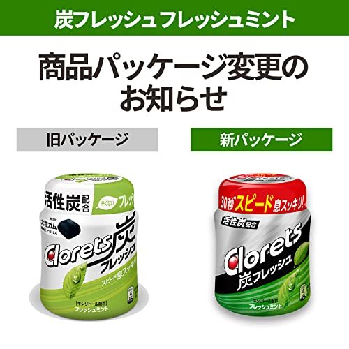  black let's charcoal fresh fresh mint bottle chewing gum 127g ×6 piece insertion 