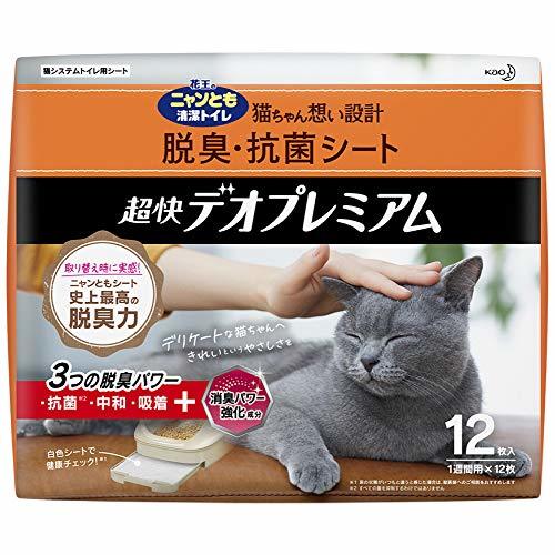 nyan.. clean toilet cat sand . smell * anti-bacterial seat super .teo premium 12 sheets (x 1)