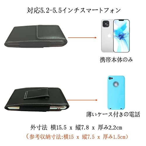 携帯ケース ベルトホルダー YODIMDA スマホベルトケース携帯ポーチ 縦型 対応機種 iPhone 13 pro iphone 13 i_画像3