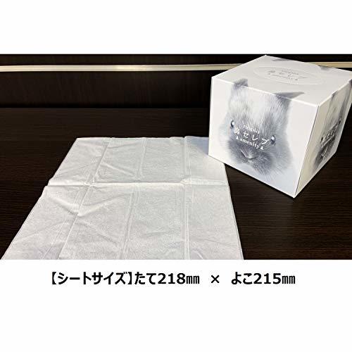 ネピア 鼻セレブ アメニティCUBE 130組×4個_画像4