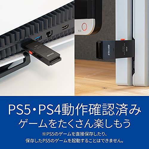 バッファロー SSD 外付け 1.0TB USB3.2 Gen2 読込速度600MB/秒 PS5/PS4メーカー動作確認済 コンパクト 小型 T_画像5