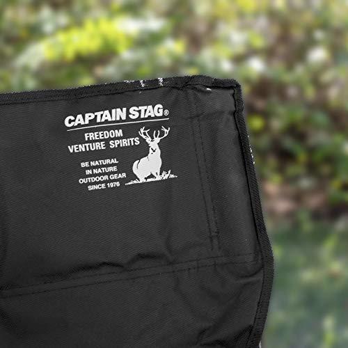 キャプテンスタッグ(CAPTAIN STAG) アウトドアチェア リクライニング ラウンジチェア ドリンクホルダー付き 3_画像6