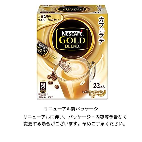  Nestle nes Cafe Gold Blend палочка кофе 22P ×2 коробка 