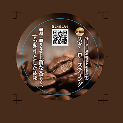 nes Cafe Gold Blend Cafe in less stick black 7 pcs insertion ×6 box 
