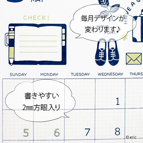 新日本カレンダー 2024 カレンダー 卓上 eric 卓上 NK4102_画像5